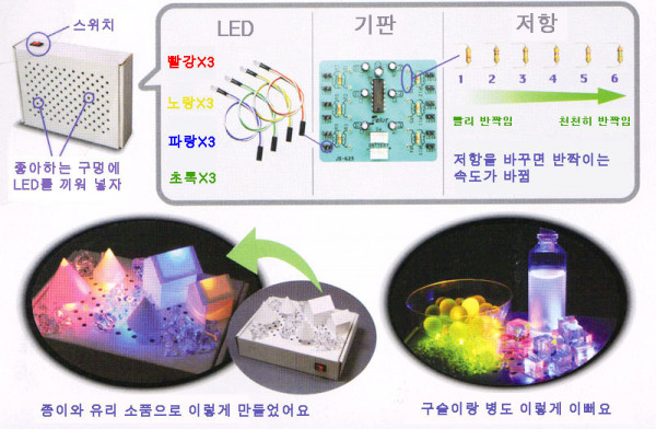 2_copy13.jpg