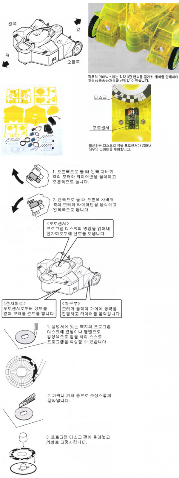 5_copy3.jpg