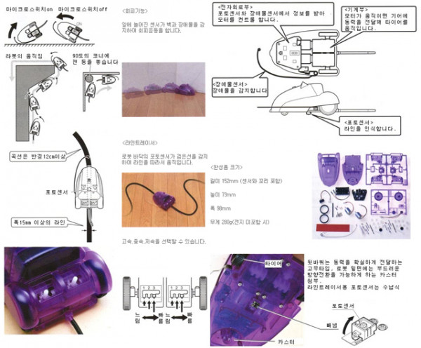 5_copy4.jpg